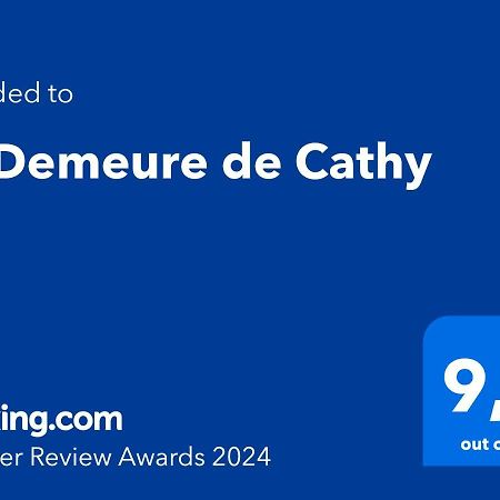 圣洛La Demeure De Cathy住宿加早餐旅馆 外观 照片