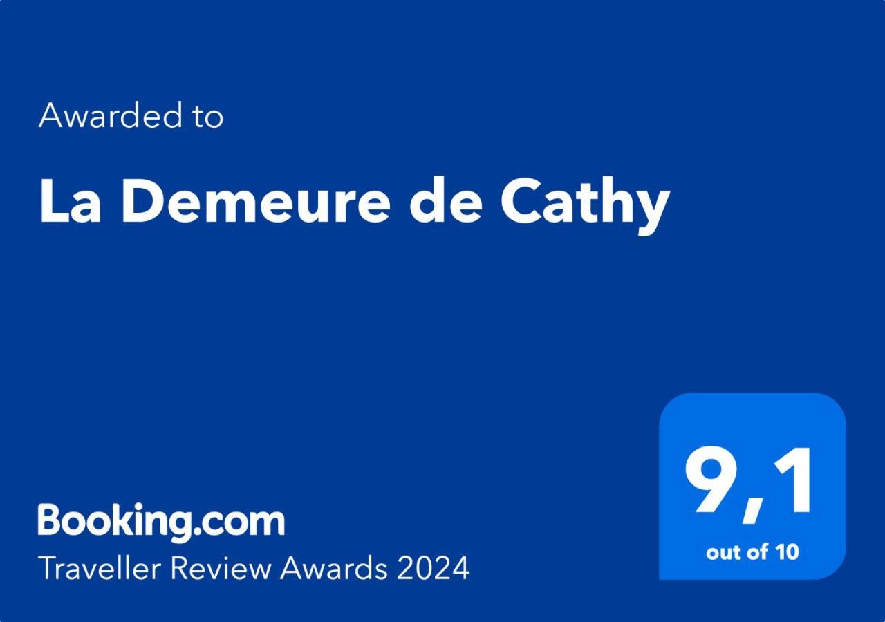 圣洛La Demeure De Cathy住宿加早餐旅馆 外观 照片